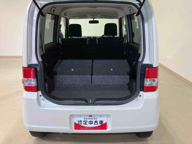 ムーヴコンテＸ（北海道）の中古車