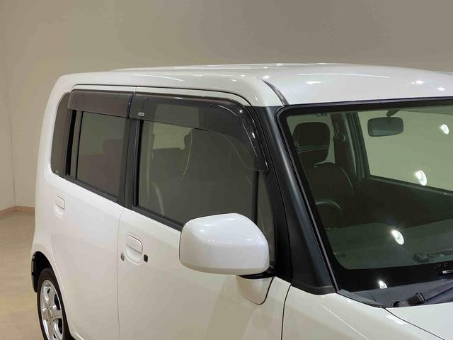 ムーヴコンテＸ（北海道）の中古車