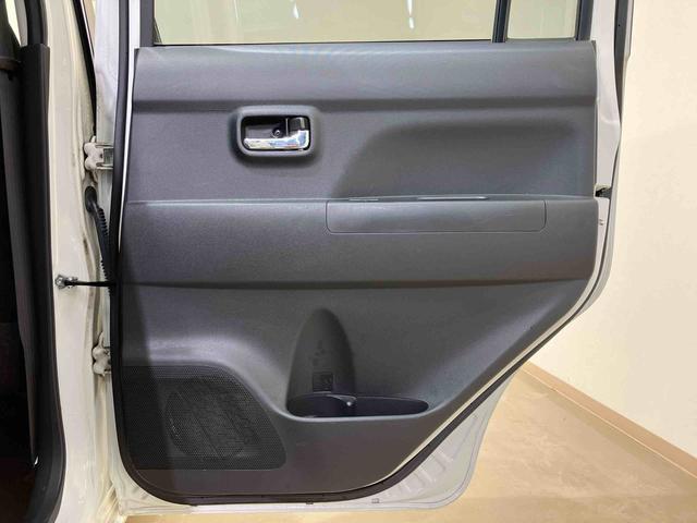 ムーヴコンテＸ（北海道）の中古車