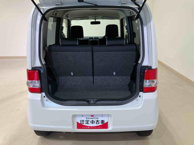 ムーヴコンテＸ（北海道）の中古車