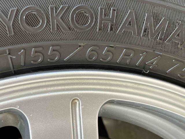 ムーヴコンテＸ（北海道）の中古車