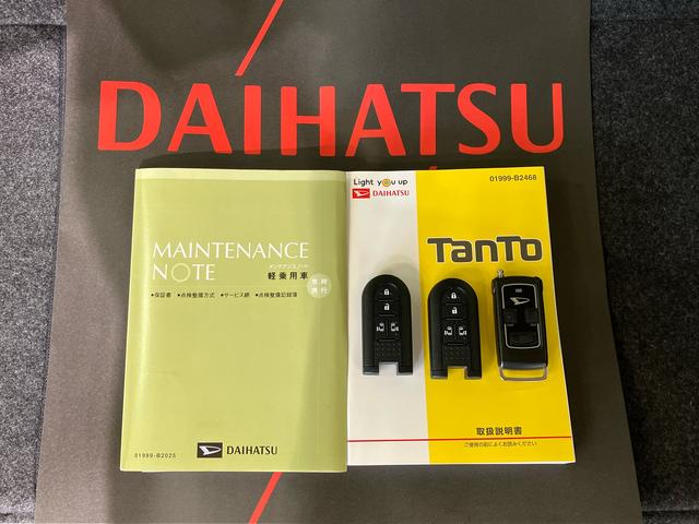 タントカスタムＲＳ　トップエディションＳＡII（北海道）の中古車