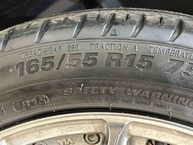 タントカスタムＲＳ　トップエディションＳＡII（北海道）の中古車