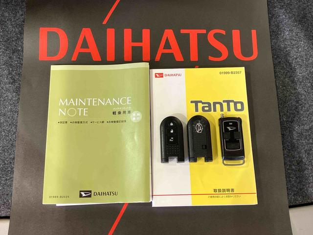 タントＸ　ＳＡII（北海道）の中古車