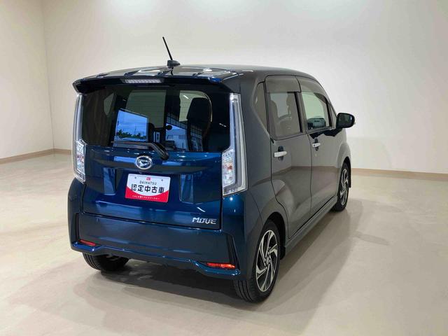 ムーヴカスタム　ＲＳ　ハイパーリミテッドＳＡIII（北海道）の中古車