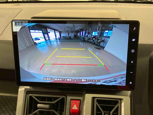 タフトＧターボ　クロムベンチャー（北海道）の中古車