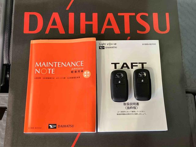 タフトＧターボ　クロムベンチャー（北海道）の中古車