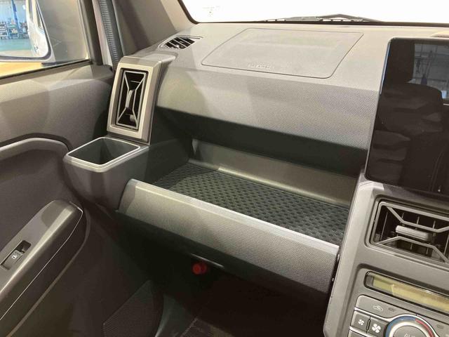 タフトＧターボ　クロムベンチャー（北海道）の中古車