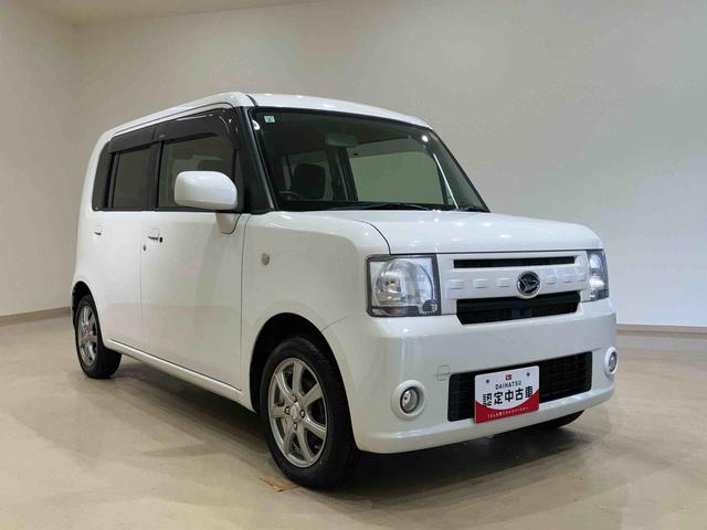 ムーヴコンテＸ　ＶＳ（北海道）の中古車