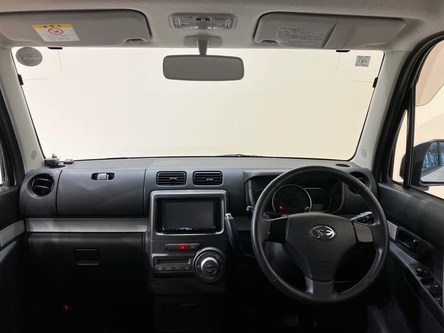 ムーヴコンテＸ　ＶＳ（北海道）の中古車
