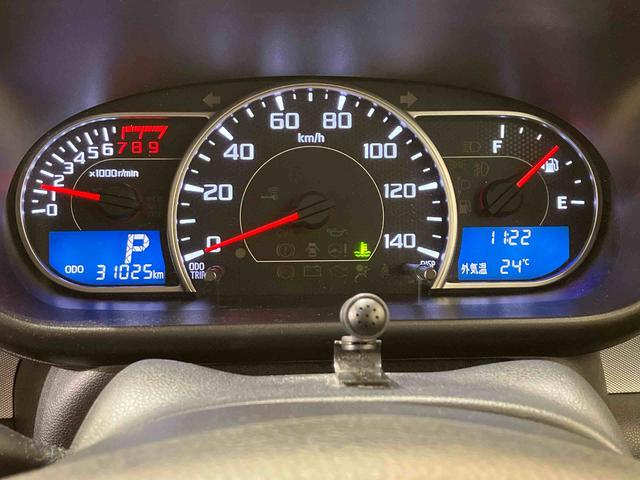 ムーヴコンテＸ　ＶＳ（北海道）の中古車