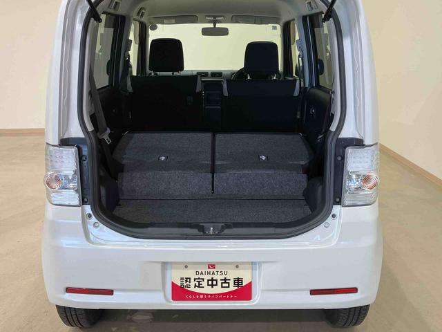 ムーヴコンテＸ　ＶＳ（北海道）の中古車