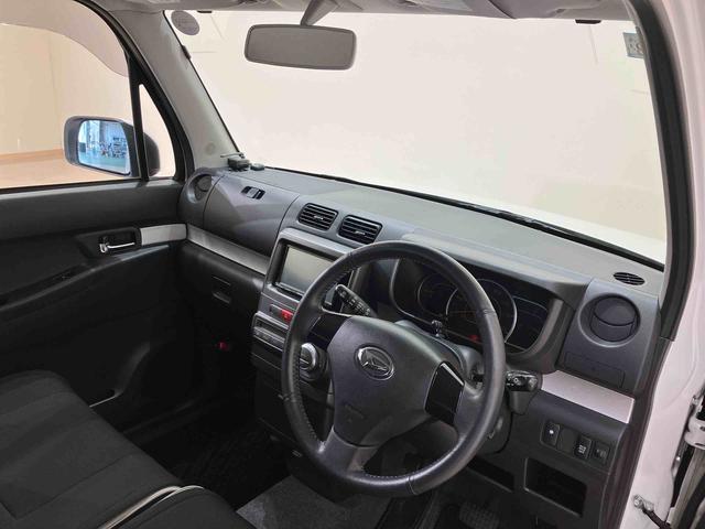ムーヴコンテＸ　ＶＳ（北海道）の中古車