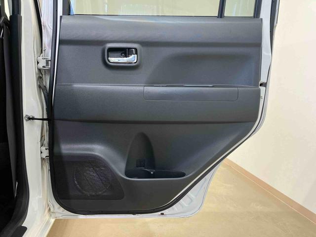 ムーヴコンテＸ　ＶＳ（北海道）の中古車