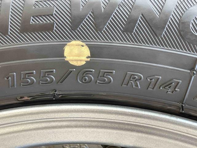 ムーヴコンテＸ　ＶＳ（北海道）の中古車