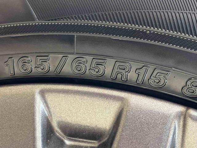 タフトＧターボ　ダーククロムベンチャー（北海道）の中古車