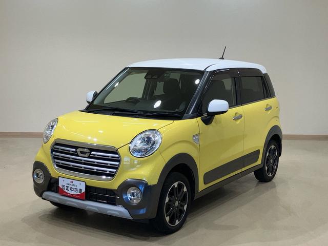 キャストアクティバＧ　ＳＡIII４ＷＤ　メモリーナビ　アルミホイール　全周囲カメラ　アイドリングストップ　オートマチックハイビーム　オートライト　衝突防止システム　ＬＥＤヘッドランプ　レーンアシスト　Ｂｌｕｅｔｏｏｔｈ接続　記録簿（北海道）の中古車