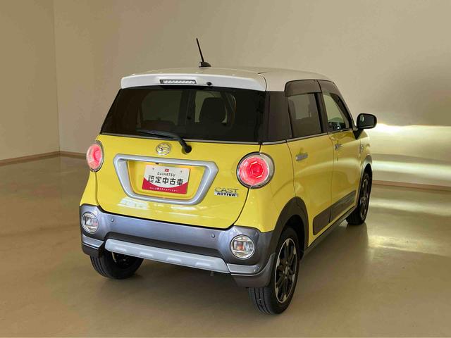 キャストアクティバＧ　ＳＡIII４ＷＤ　メモリーナビ　アルミホイール　全周囲カメラ　アイドリングストップ　オートマチックハイビーム　オートライト　衝突防止システム　ＬＥＤヘッドランプ　レーンアシスト　Ｂｌｕｅｔｏｏｔｈ接続　記録簿（北海道）の中古車