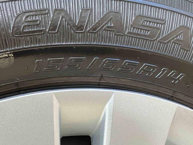 ムーヴＬ　ＳＡIII４ＷＤ　アイドリングストップ　オートマチックハイビーム　オートライト　衝突防止システム　レーンアシスト　キーレスエントリー　記録簿　ワンオーナー　エアバッグ　エアコン　パワーステアリング　ＣＤ　ＡＢＳ（北海道）の中古車