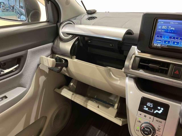 キャストスタイルＸ　リミテッド　ＳＡIII４ＷＤ　メモリーナビ　バックカメラ　アルミホイール　シートヒーター　アイドリングストップ　オートマチックハイビーム　オートライト　衝突防止システム　レーンアシスト　ドライブレコーダー　スマートキー（北海道）の中古車