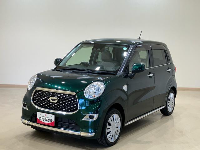 キャストスタイルＸ　リミテッド　ＳＡIII４ＷＤ　メモリーナビ　バックカメラ　アルミホイール　シートヒーター　アイドリングストップ　オートマチックハイビーム　オートライト　衝突防止システム　レーンアシスト　ドライブレコーダー　スマートキー（北海道）の中古車
