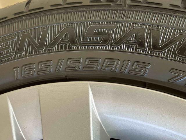 キャストスタイルＸ　リミテッド　ＳＡIII４ＷＤ　メモリーナビ　バックカメラ　アルミホイール　シートヒーター　アイドリングストップ　オートマチックハイビーム　オートライト　衝突防止システム　レーンアシスト　ドライブレコーダー　スマートキー（北海道）の中古車