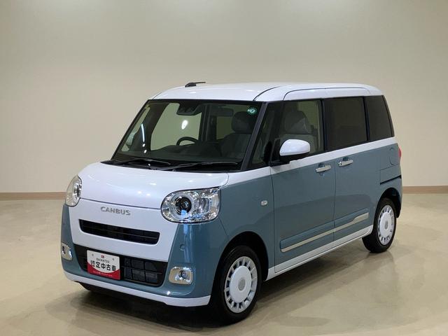 ムーヴキャンバスストライプスＧ（北海道）の中古車