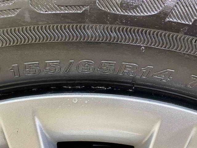 ムーヴキャンバスストライプスＧ（北海道）の中古車
