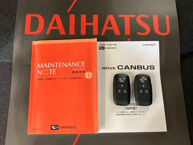 ムーヴキャンバスセオリーＧターボ４ＷＤ　ターボ　スマートキー　記録簿　ワンオーナー　エアバッグ　エアコン　パワーステアリング　パワーウィンドウ　ＡＢＳ（北海道）の中古車