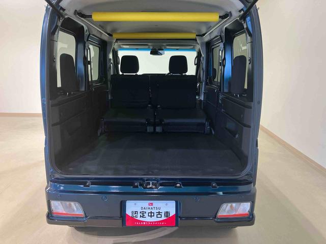 アトレーＲＳ４ＷＤ　メモリーナビ　バックカメラ　両側電動スライドドア　ターボ　アイドリングストップ　オートマチックハイビーム　オートライト　衝突防止システム　ＬＥＤヘッドランプ　レーンアシスト（北海道）の中古車