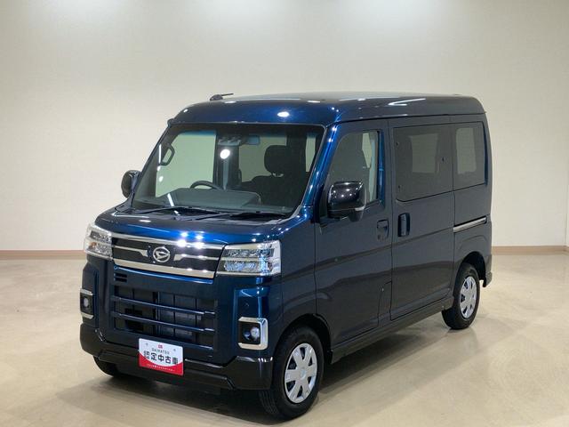 アトレーＲＳ４ＷＤ　メモリーナビ　バックカメラ　両側電動スライドドア　ターボ　アイドリングストップ　オートマチックハイビーム　オートライト　衝突防止システム　ＬＥＤヘッドランプ　レーンアシスト（北海道）の中古車