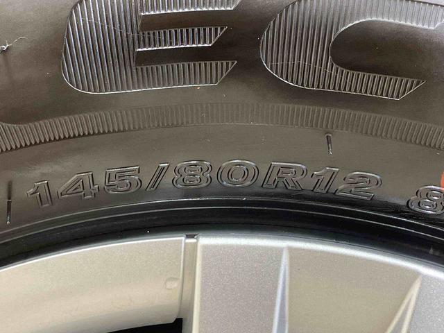 アトレーＲＳ４ＷＤ　メモリーナビ　バックカメラ　両側電動スライドドア　ターボ　アイドリングストップ　オートマチックハイビーム　オートライト　衝突防止システム　ＬＥＤヘッドランプ　レーンアシスト（北海道）の中古車