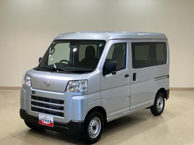 ハイゼットカーゴＤＸ４ＷＤ　両側スライドドア　アイドリングストップ　オートマチックハイビーム　オートライト　衝突防止システム　レーンアシスト　キーレスエントリー　記録簿　ワンオーナー　エアバッグ　エアコン（北海道）の中古車