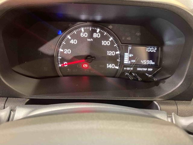 ハイゼットトラックスタンダード（北海道）の中古車