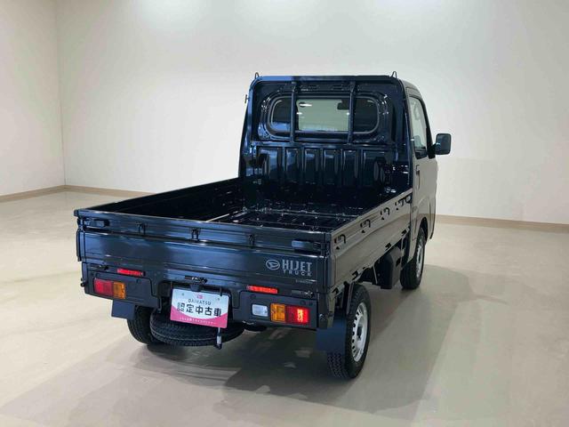 ハイゼットトラックスタンダード（北海道）の中古車