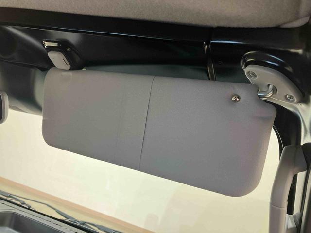 ハイゼットトラックスタンダード（北海道）の中古車
