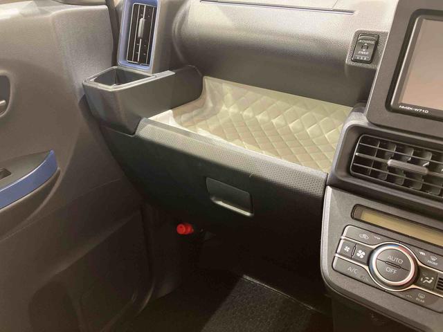 タントＸ（北海道）の中古車
