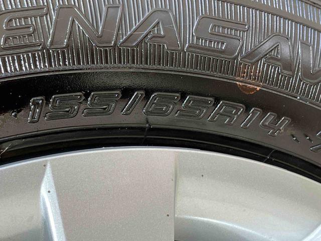 タントＸ（北海道）の中古車