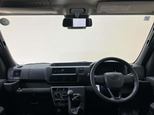ハイゼットカーゴＤＸ（北海道）の中古車