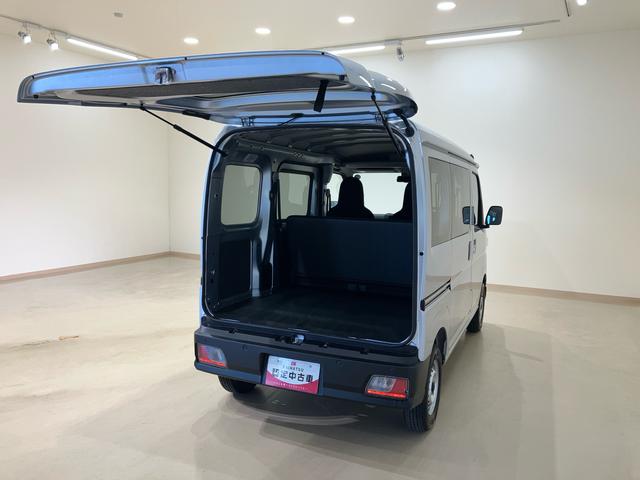 ハイゼットカーゴＤＸ（北海道）の中古車
