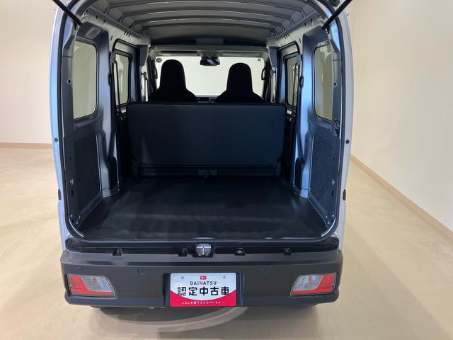ハイゼットカーゴＤＸ（北海道）の中古車