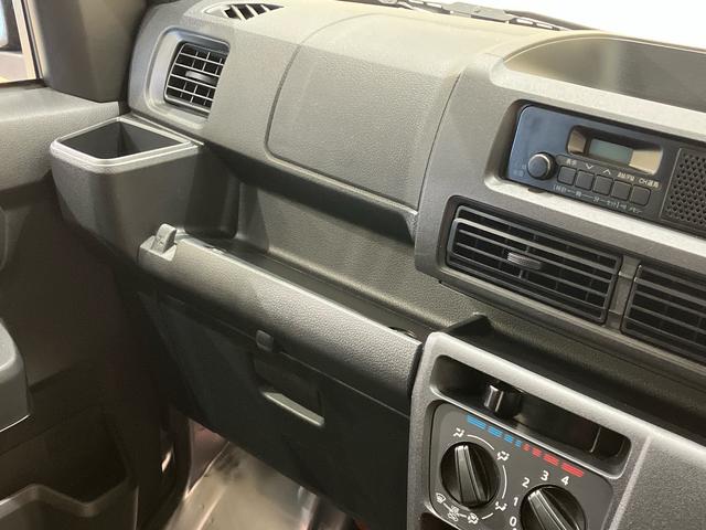 ハイゼットカーゴＤＸ（北海道）の中古車