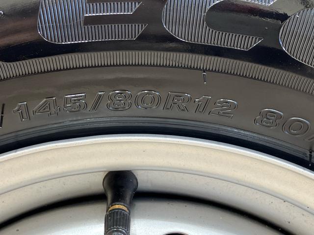 ハイゼットカーゴＤＸ（北海道）の中古車