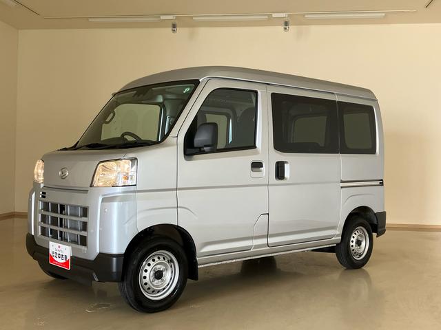 ハイゼットカーゴＤＸ（北海道）の中古車