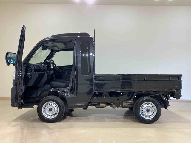 ハイゼットトラックジャンボエクストラ（北海道）の中古車
