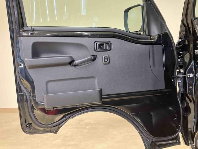 ハイゼットトラックジャンボエクストラ（北海道）の中古車