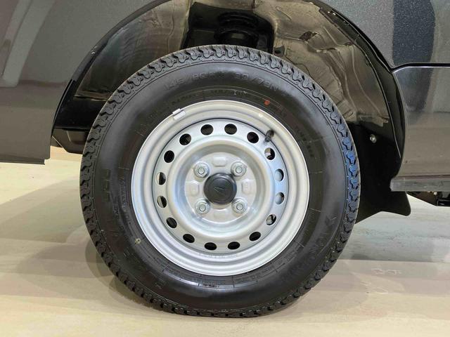 ハイゼットトラックジャンボエクストラ（北海道）の中古車