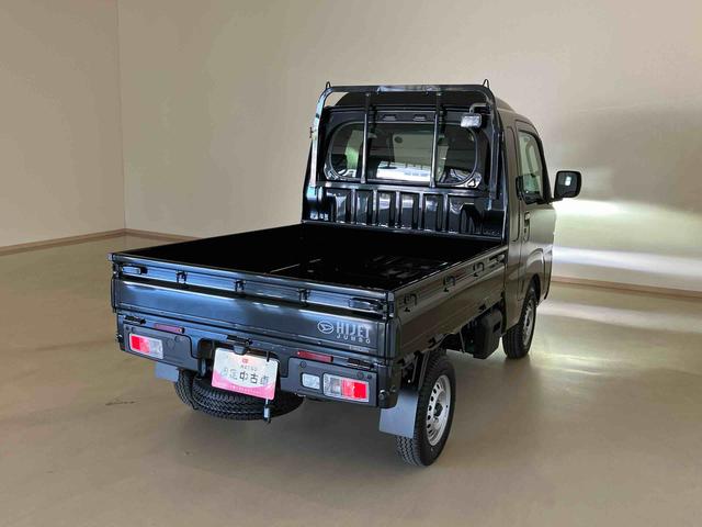 ハイゼットトラックジャンボエクストラ（北海道）の中古車