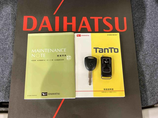 タントＬ　ＳＡII（北海道）の中古車