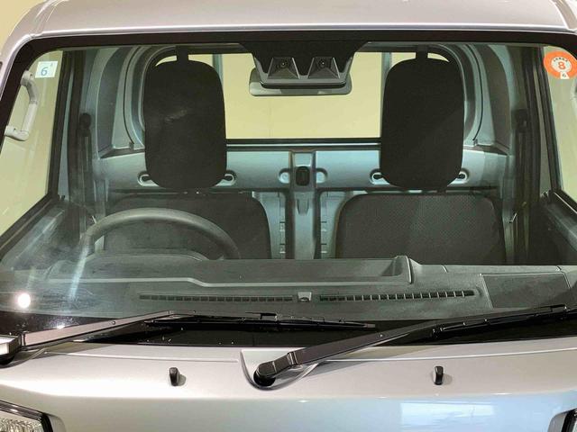 ハイゼットトラックスタンダード（北海道）の中古車